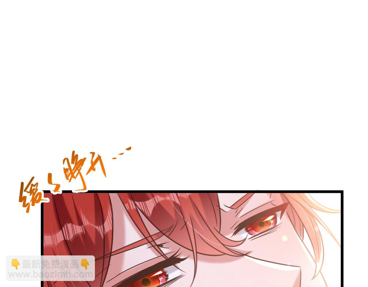 第359话 我身上到处都疼…8