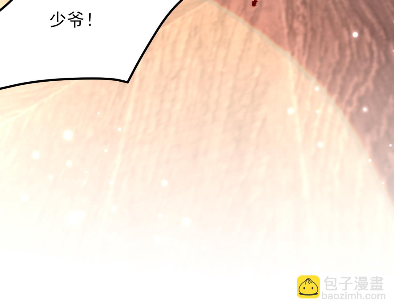 第359话 我身上到处都疼…81