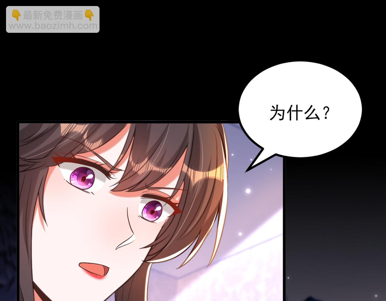 第367话 重新认识一下吧106