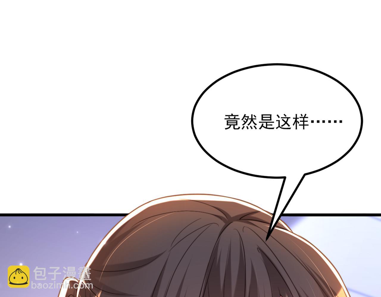 第367话 重新认识一下吧113