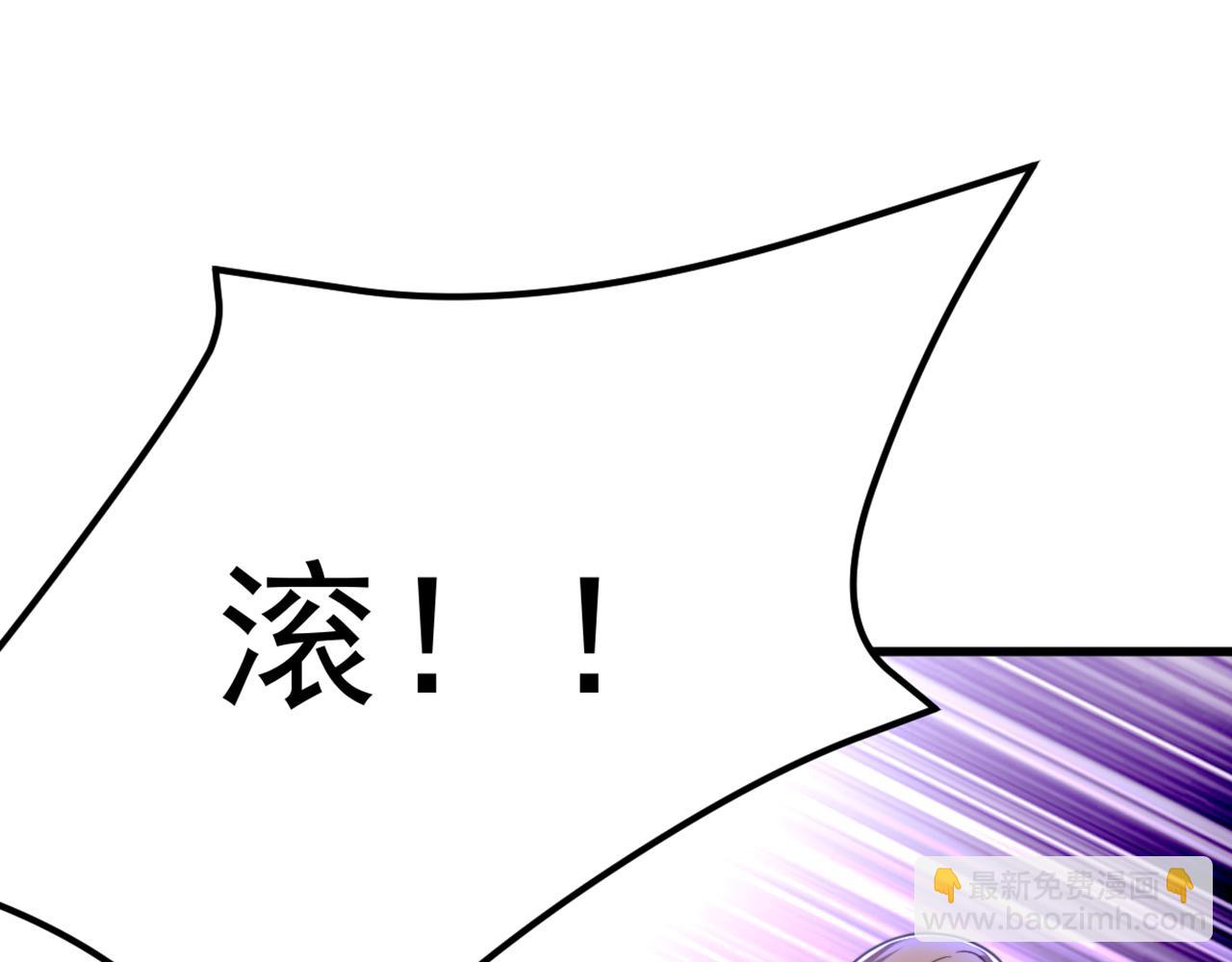 第367话 重新认识一下吧23