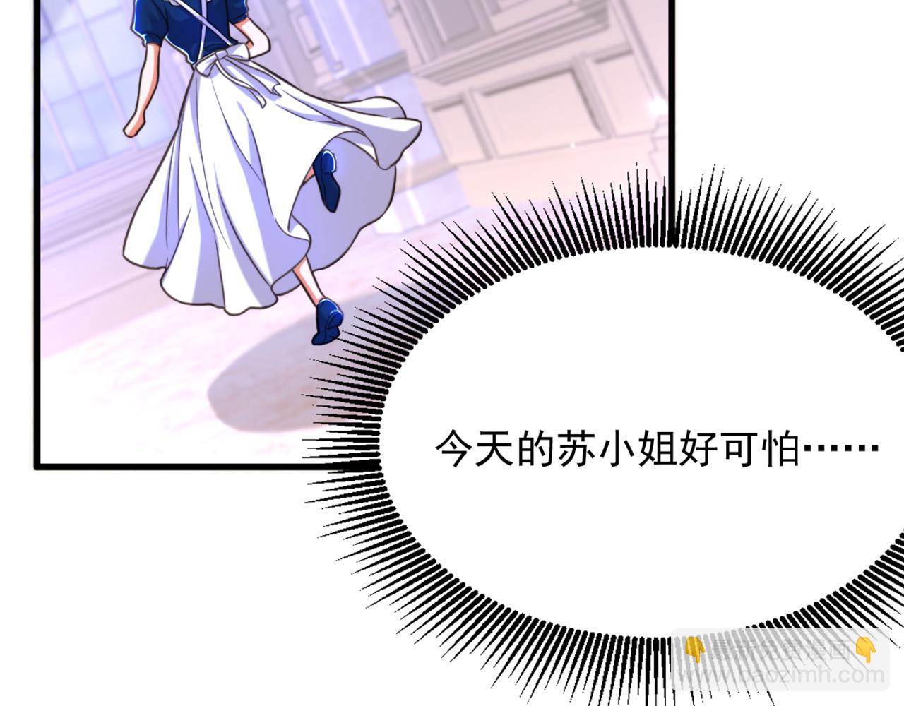 第367话 重新认识一下吧26