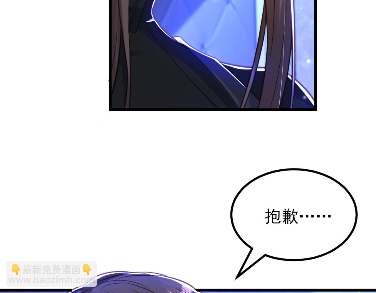 第367话 重新认识一下吧41