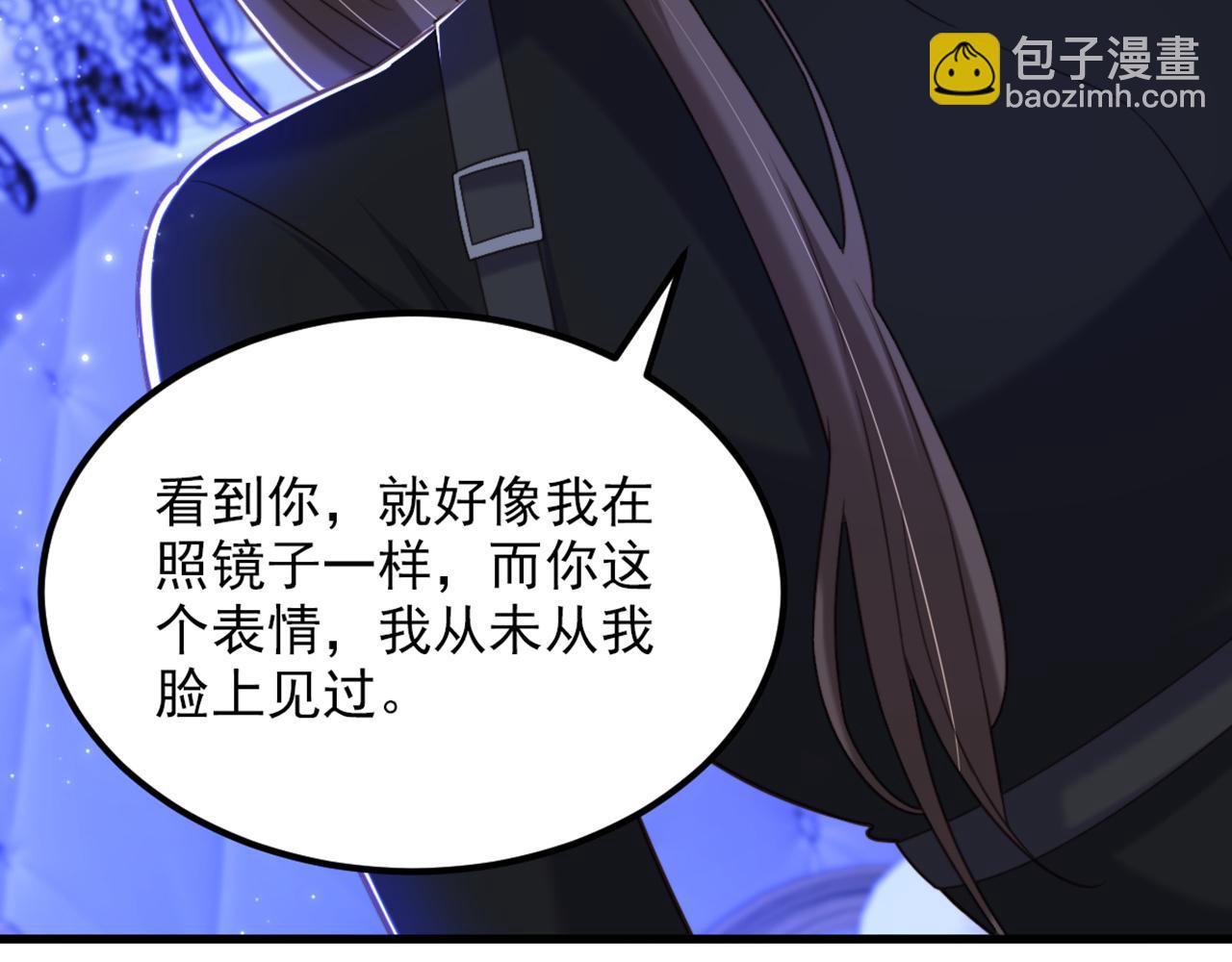 第367话 重新认识一下吧44