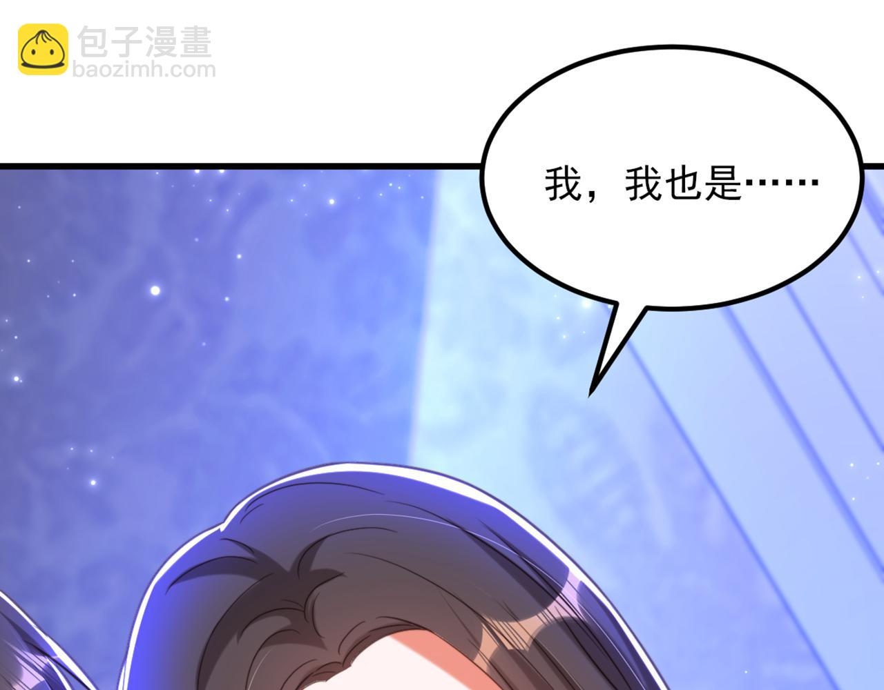 第367话 重新认识一下吧46