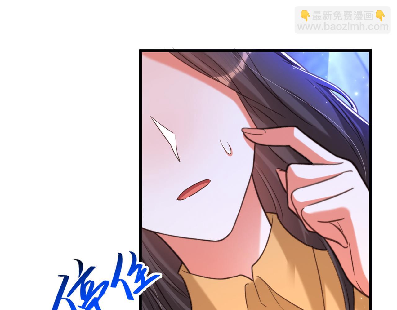 第367话 重新认识一下吧49