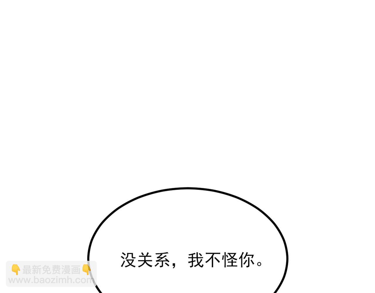 第367话 重新认识一下吧59