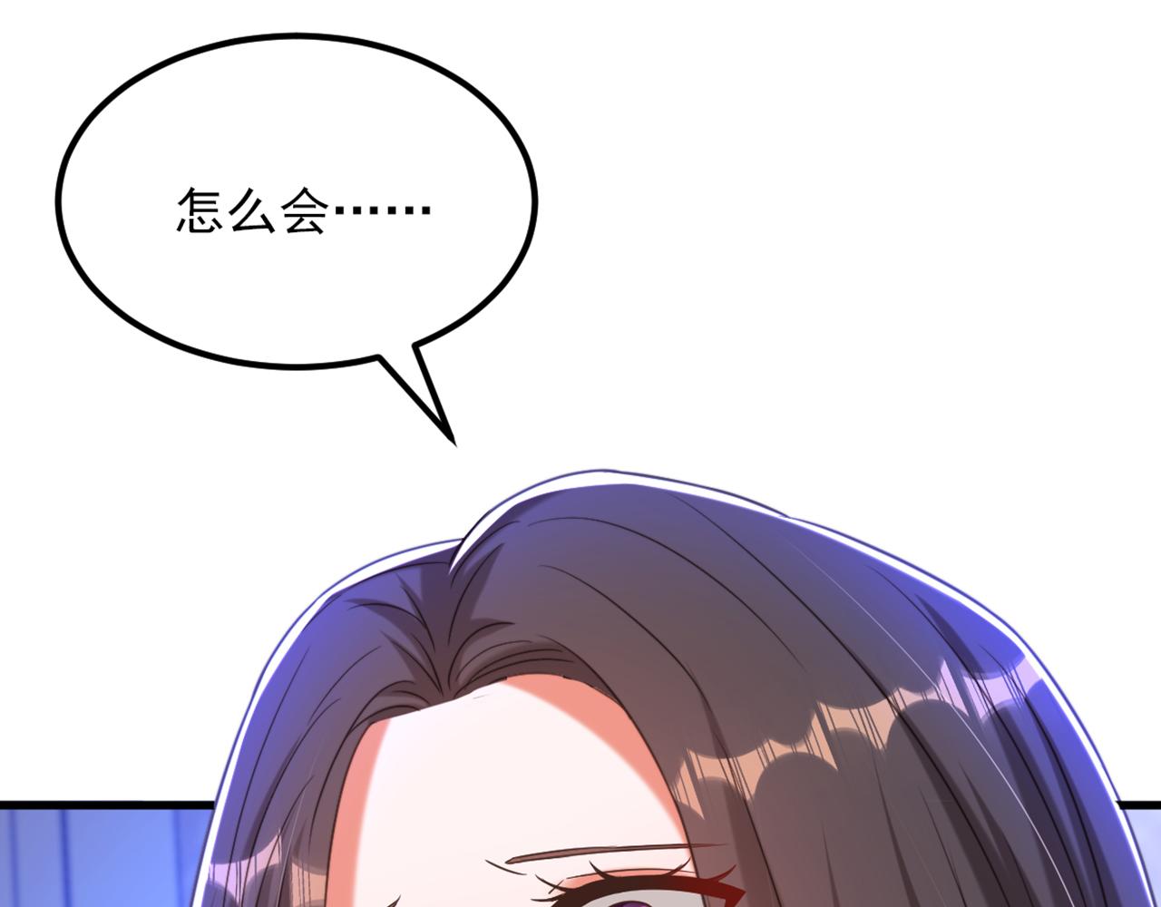 第367话 重新认识一下吧61