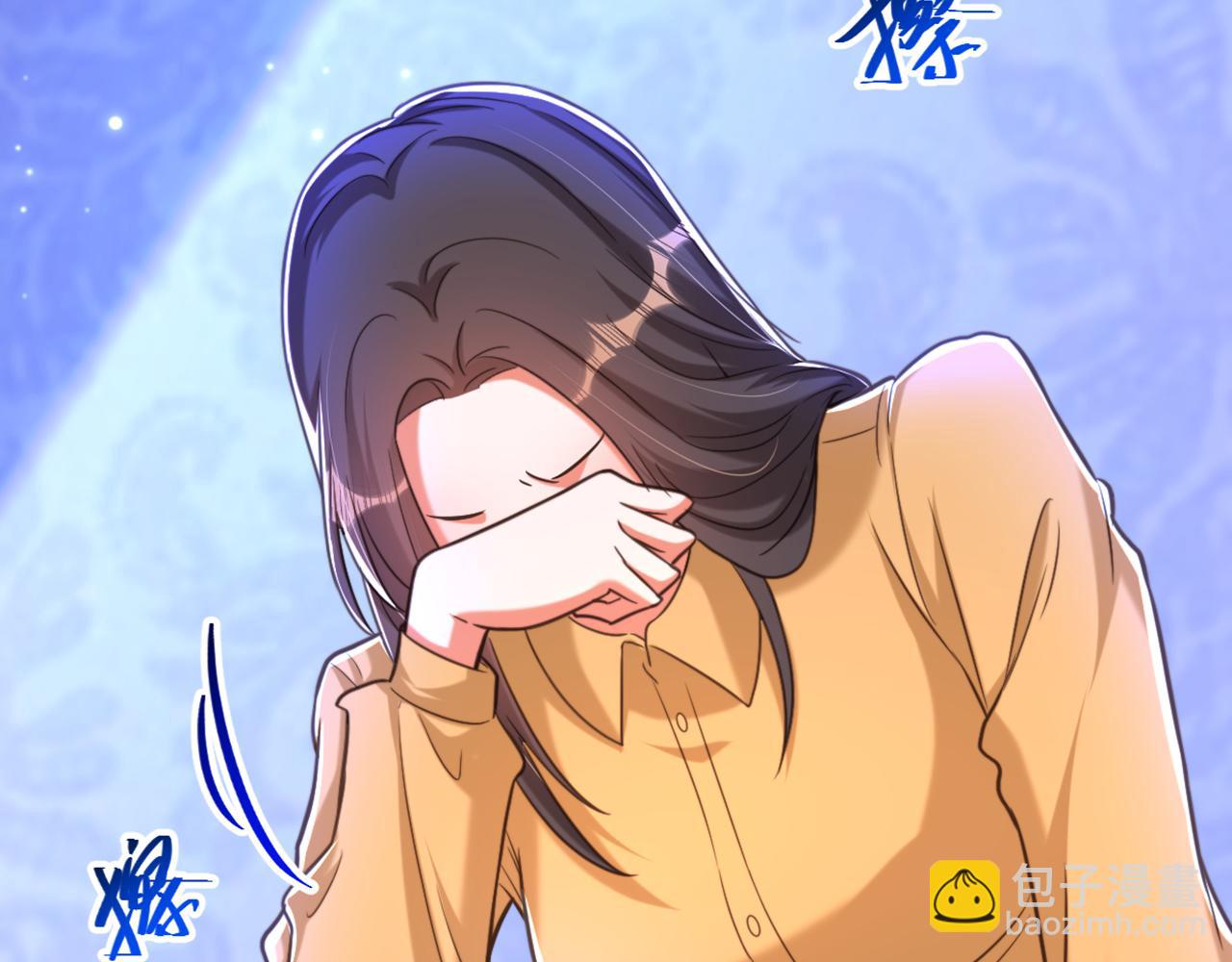 第367话 重新认识一下吧73