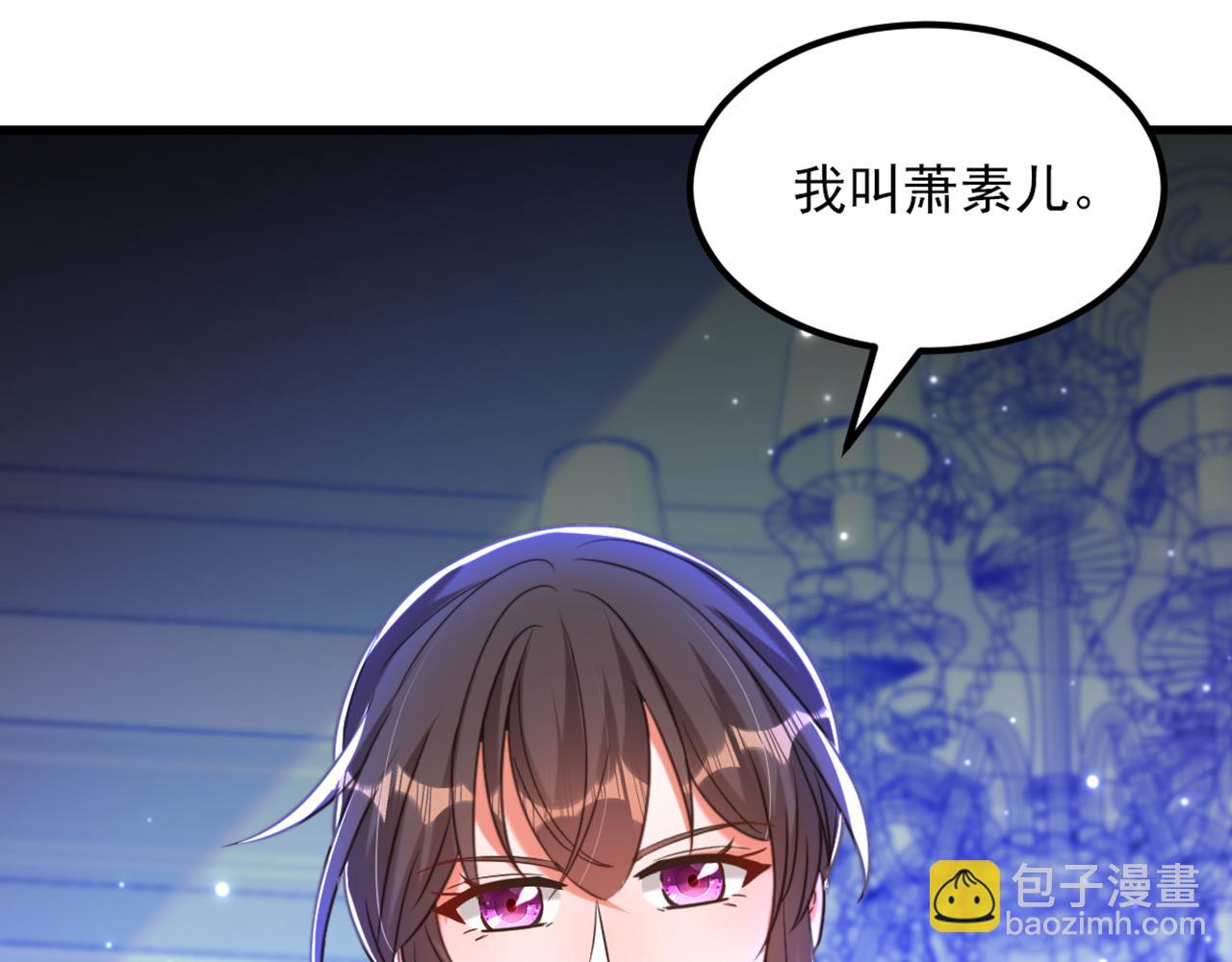 第367话 重新认识一下吧77