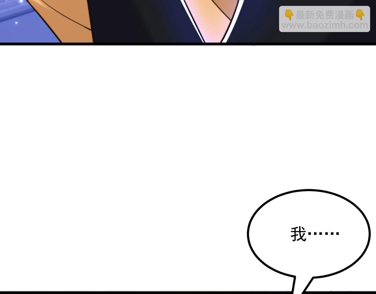 第367话 重新认识一下吧8