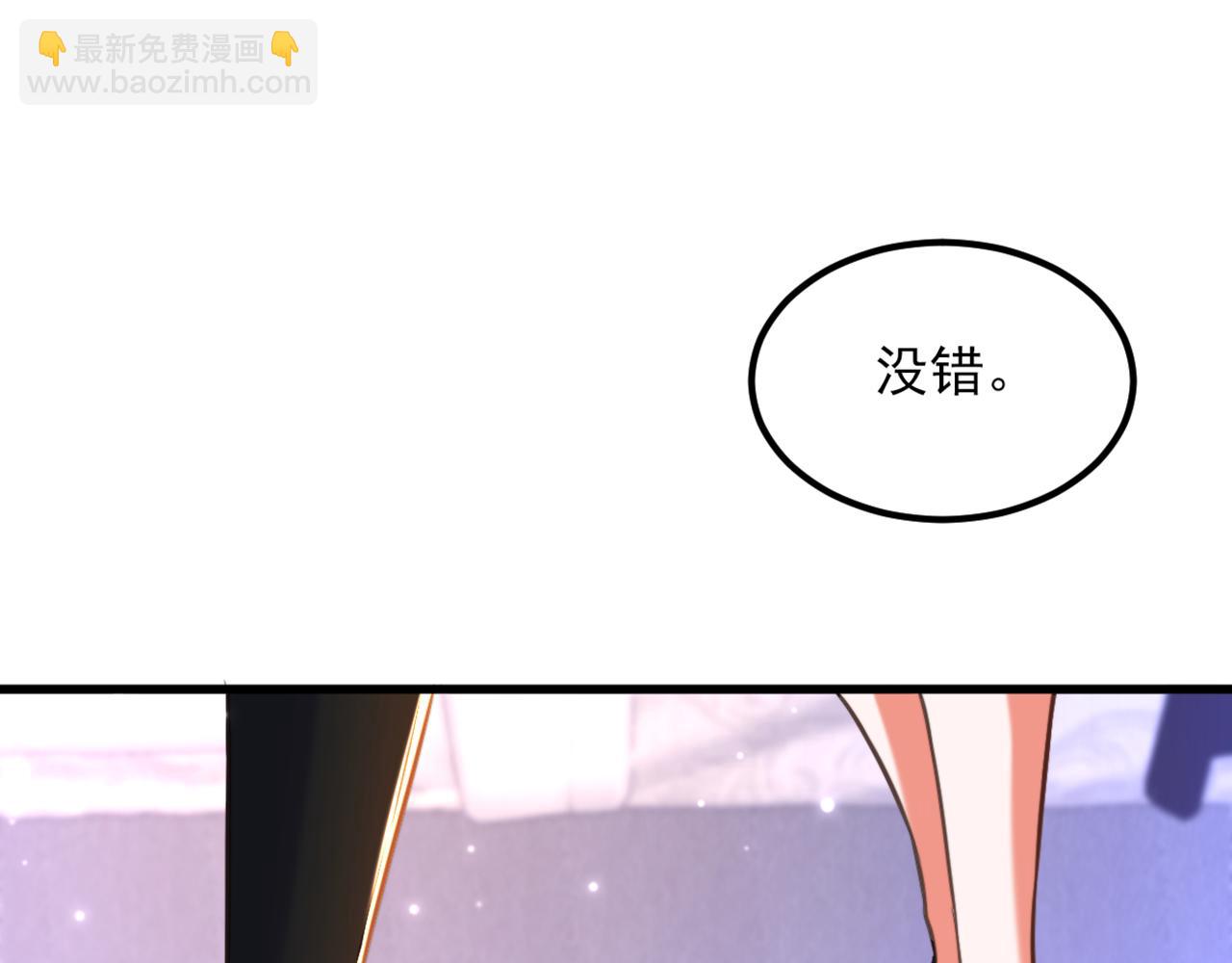 第367话 重新认识一下吧93