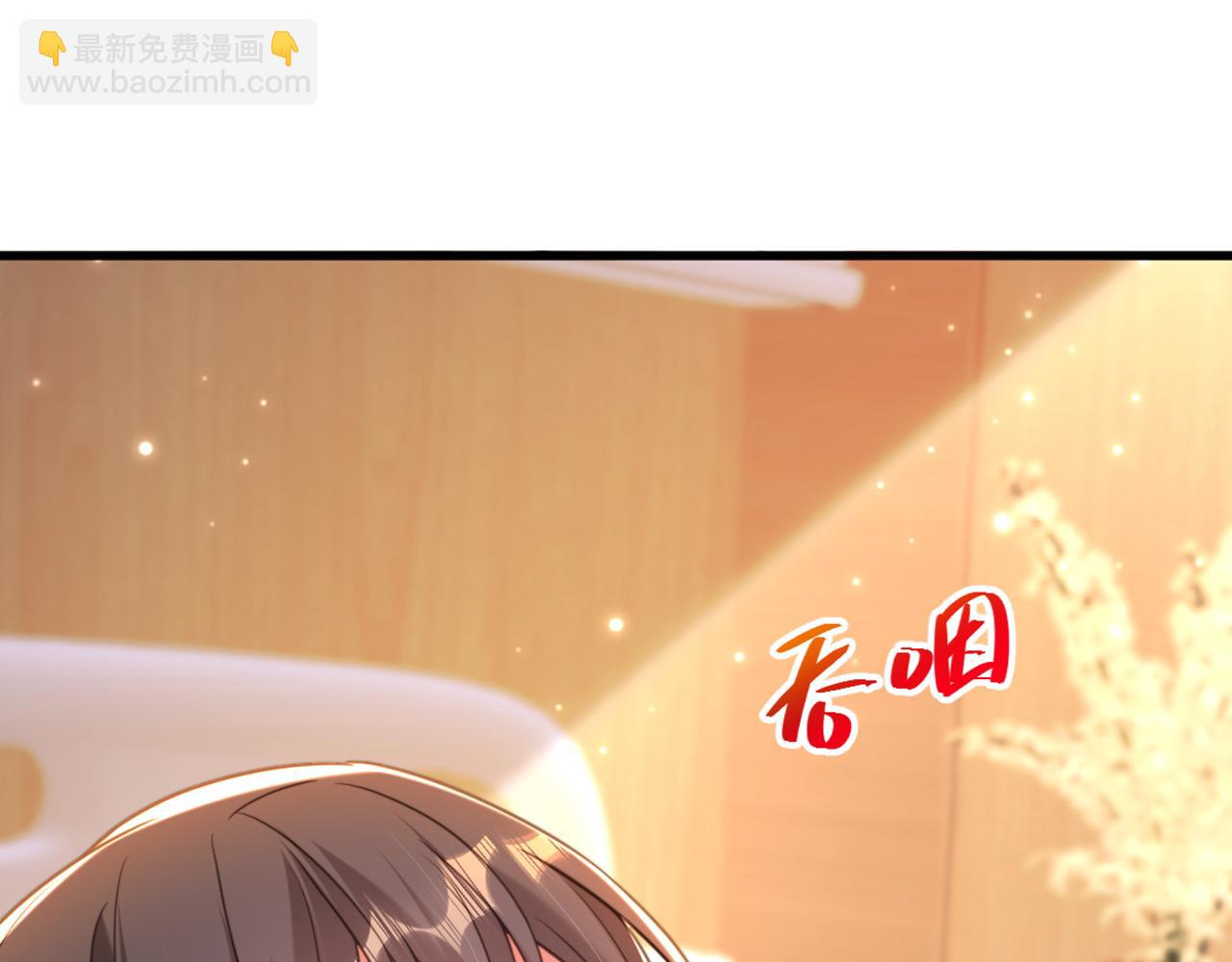 第376话 接下来…该吻新娘了112