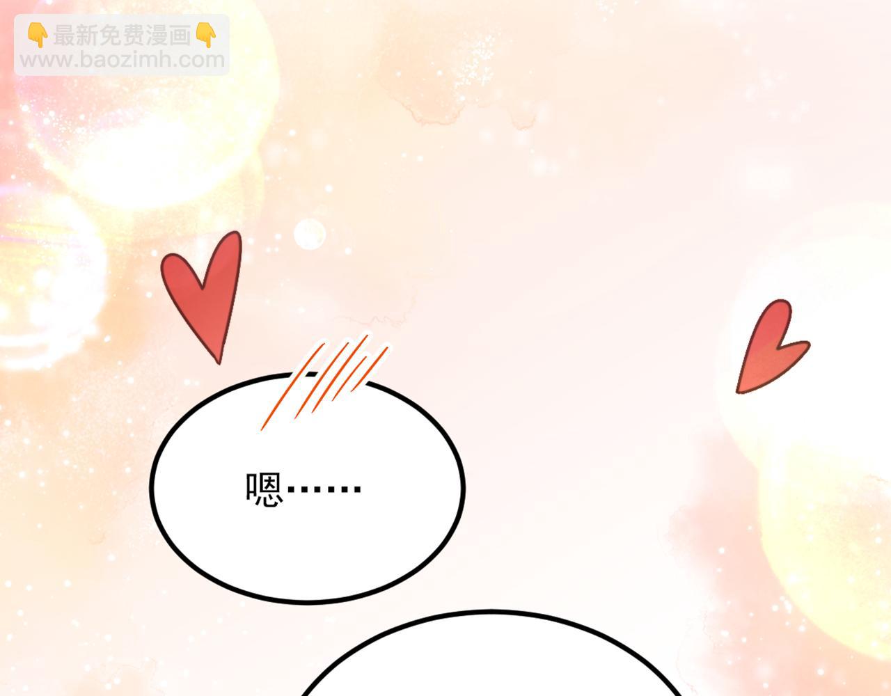 第376话 接下来…该吻新娘了125