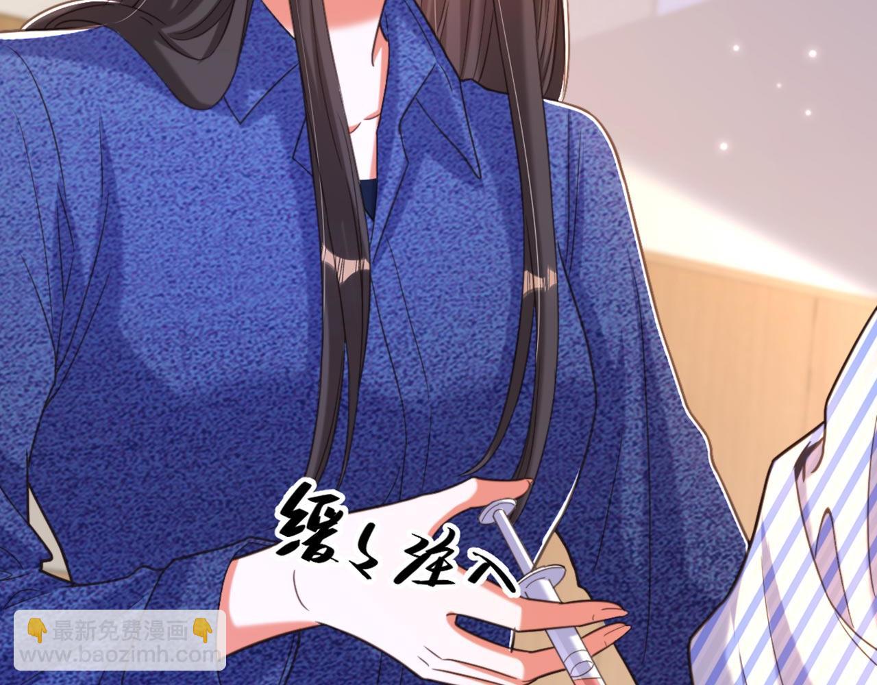 第376话 接下来…该吻新娘了37