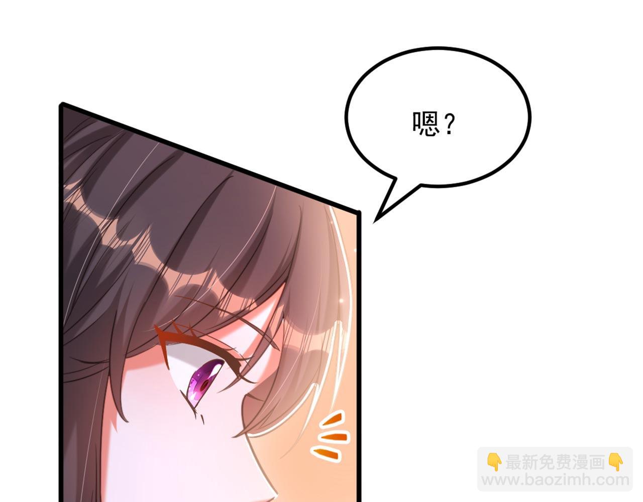第376话 接下来…该吻新娘了64