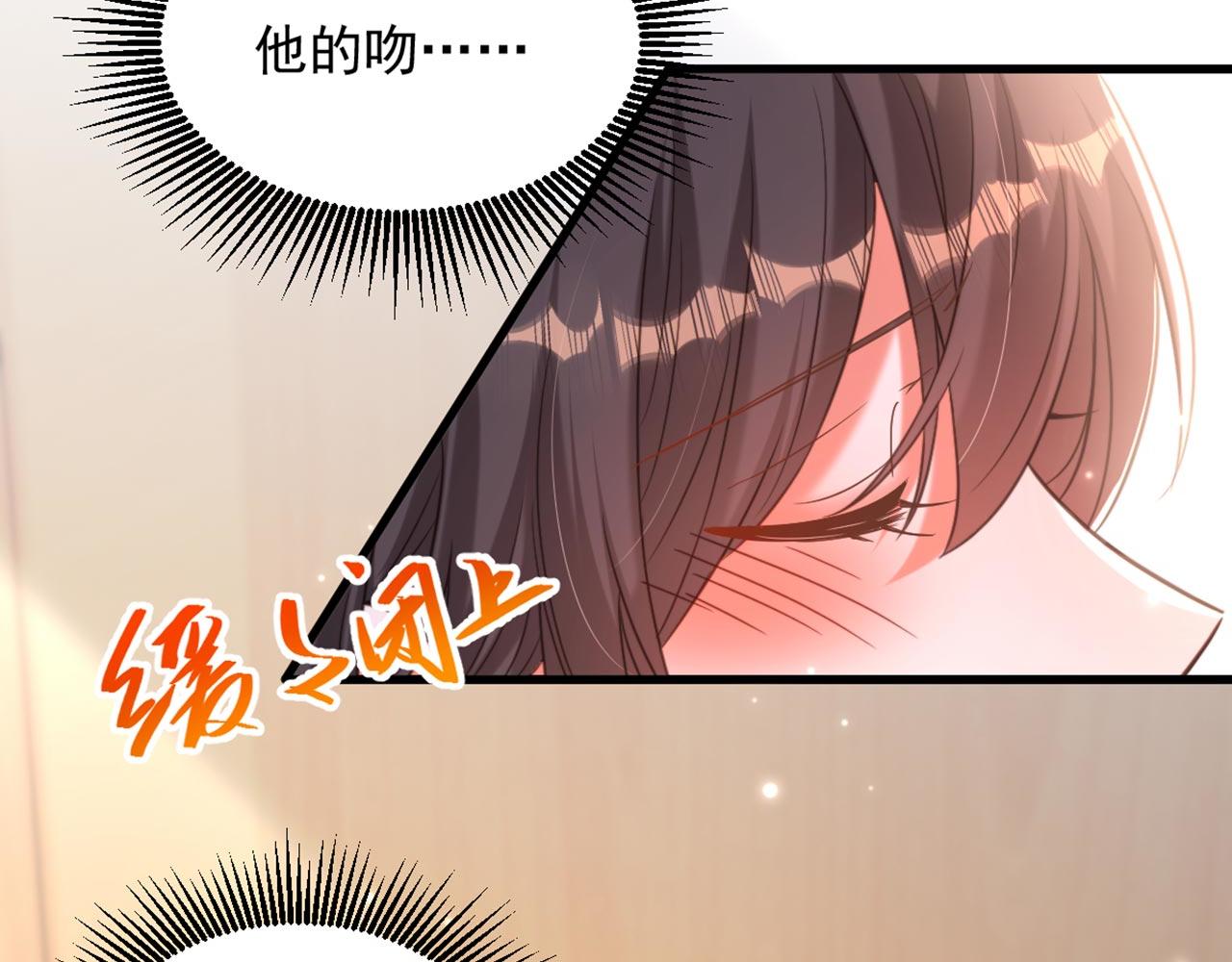 第376话 接下来…该吻新娘了73