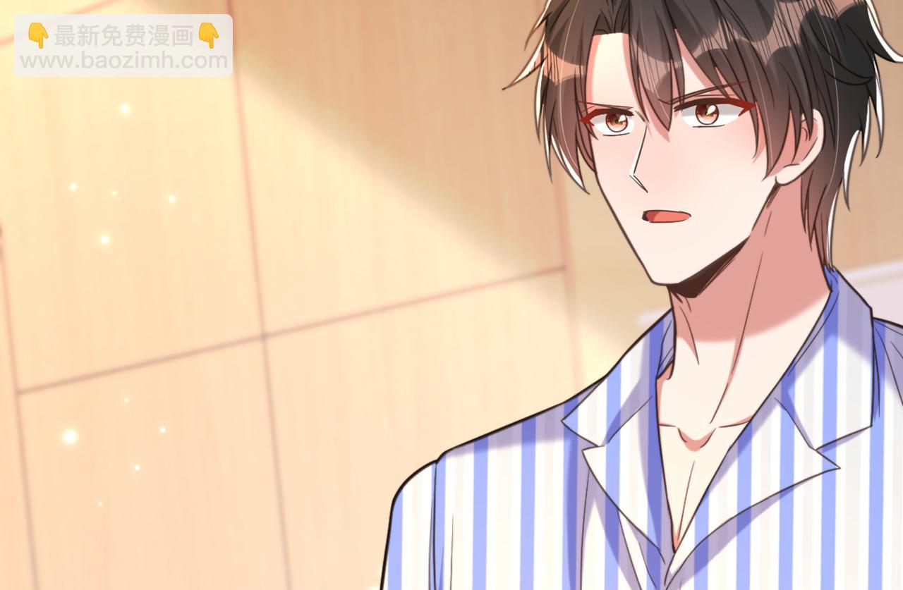 第376话 接下来…该吻新娘了8
