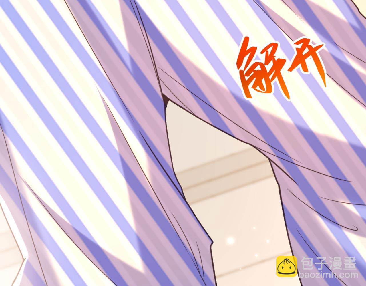 第376话 接下来…该吻新娘了95