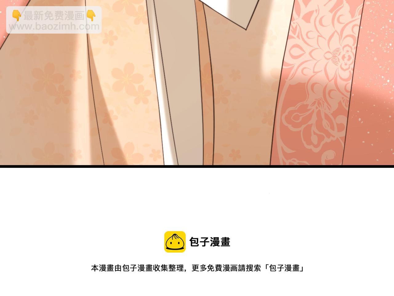 第387话 苏府就是你的家106