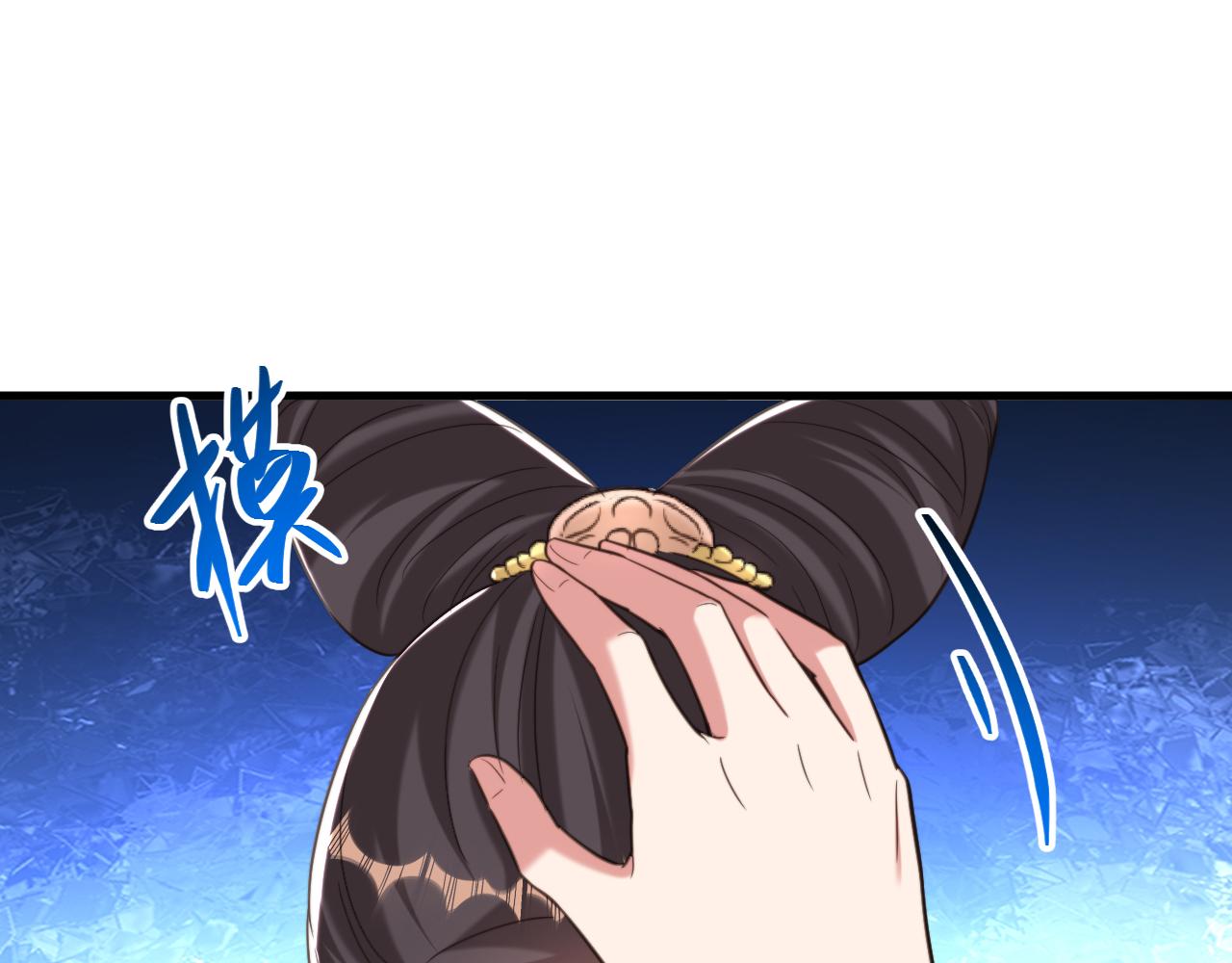第387话 苏府就是你的家111
