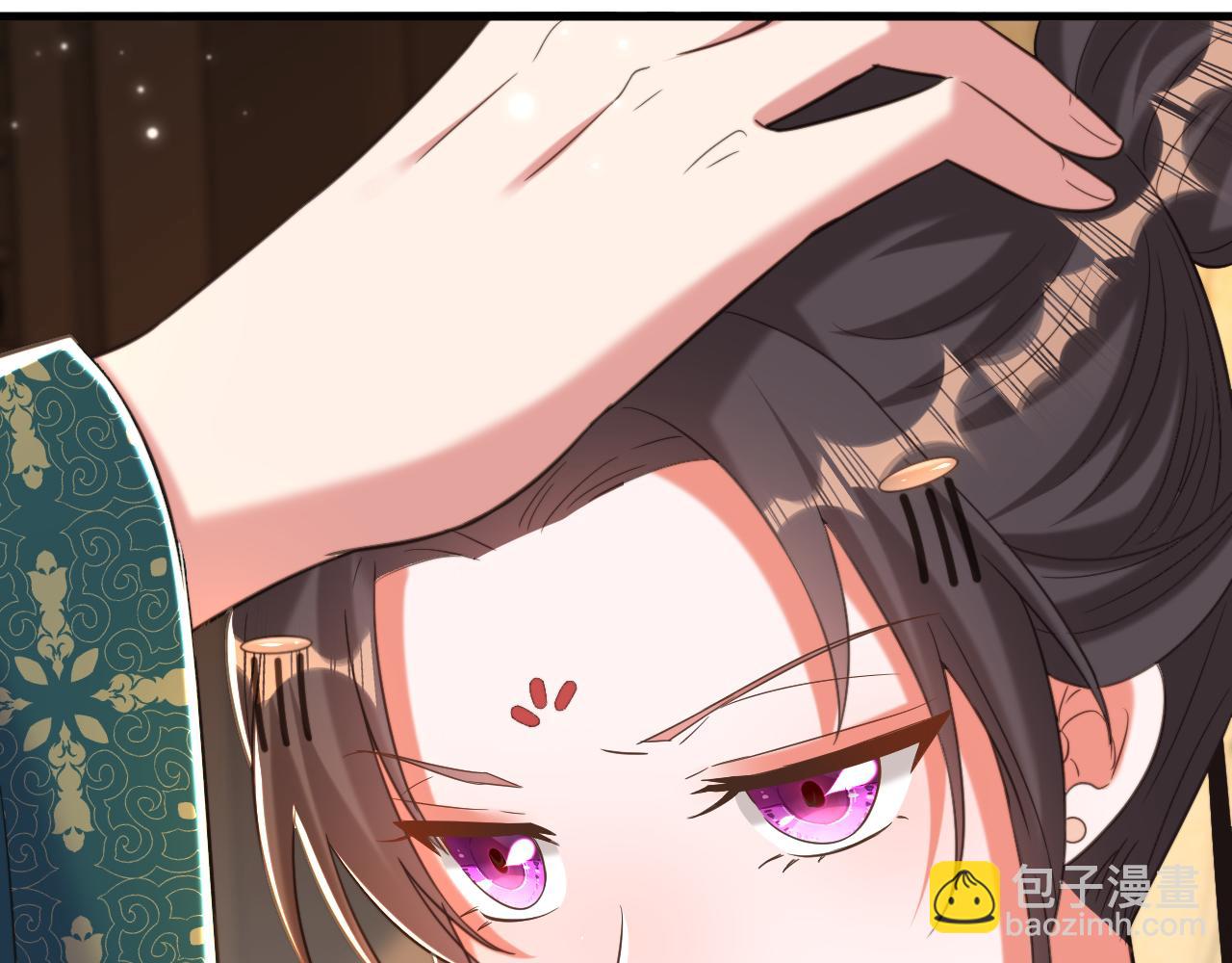 第387话 苏府就是你的家114