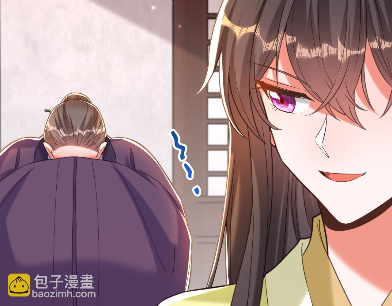 第387话 苏府就是你的家16