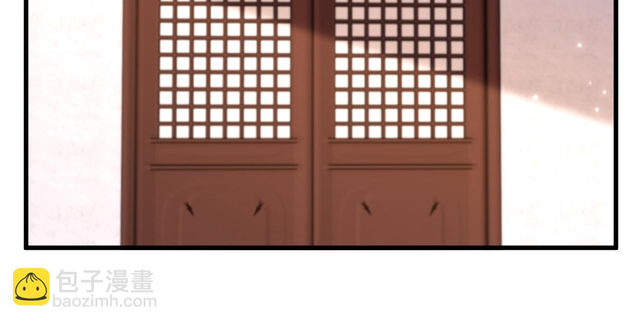 第387话 苏府就是你的家27
