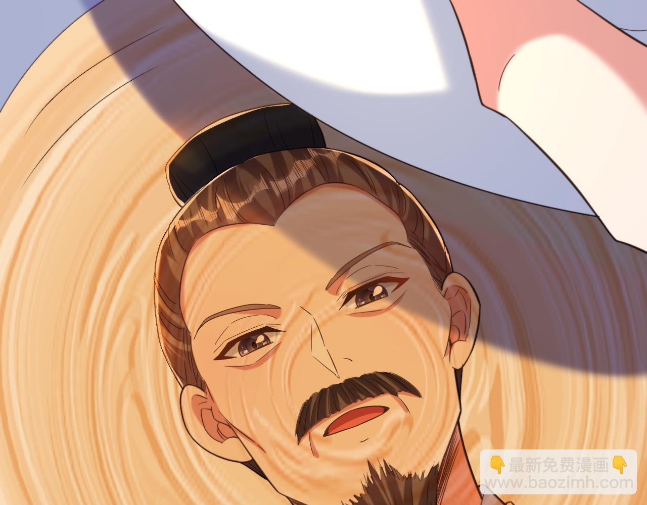 第387话 苏府就是你的家48