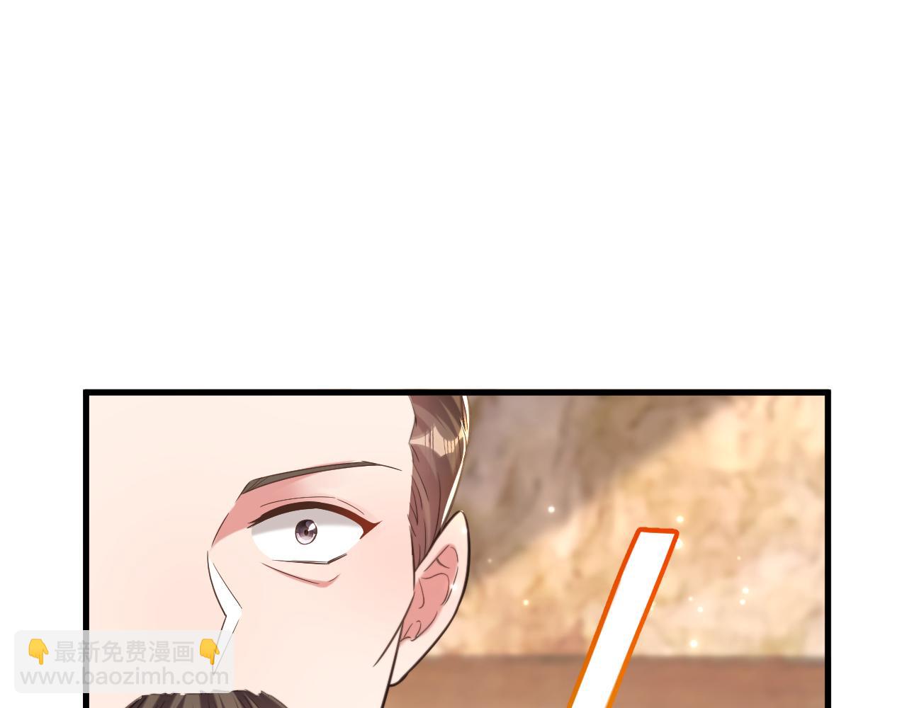 第387话 苏府就是你的家68