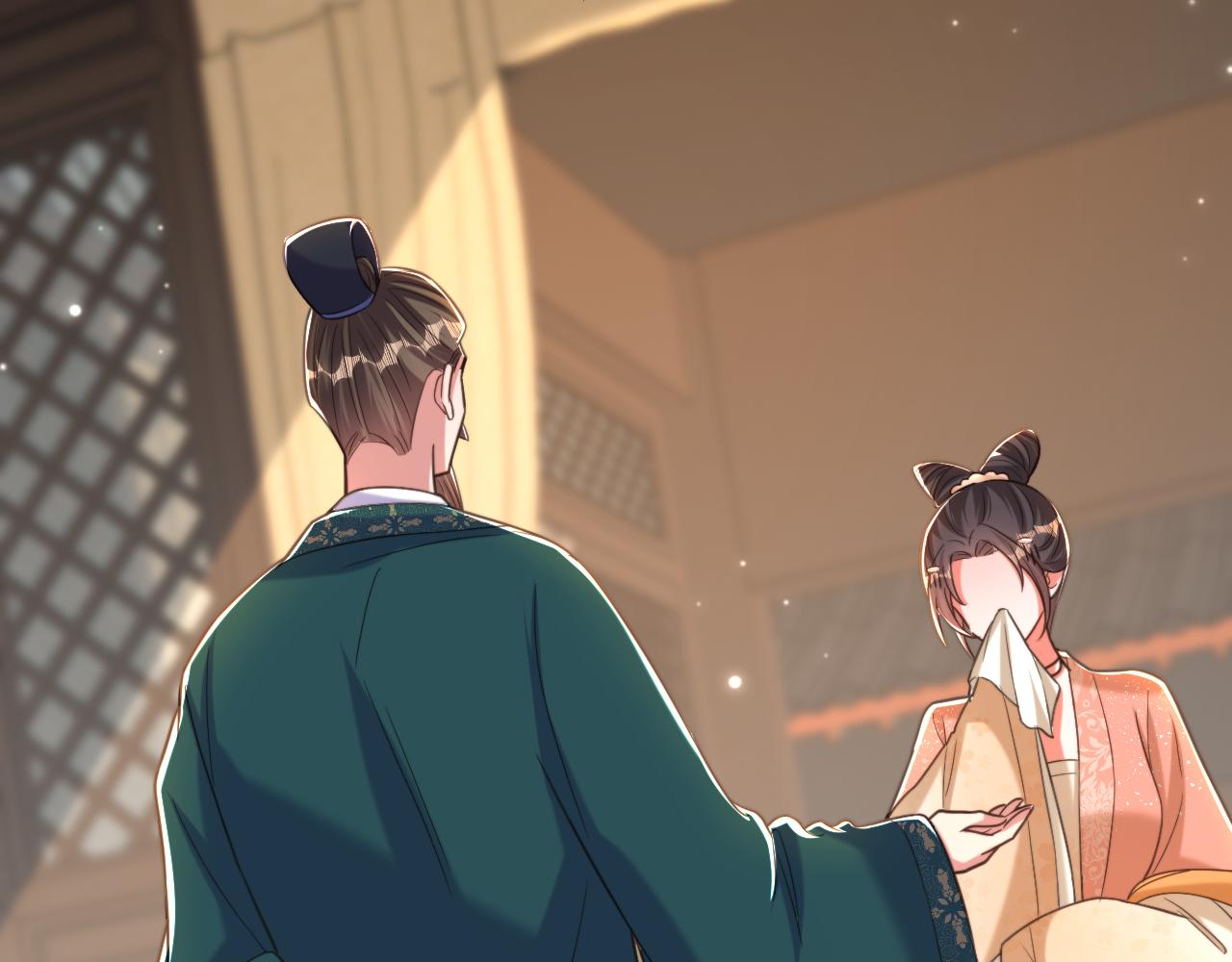 第387话 苏府就是你的家91