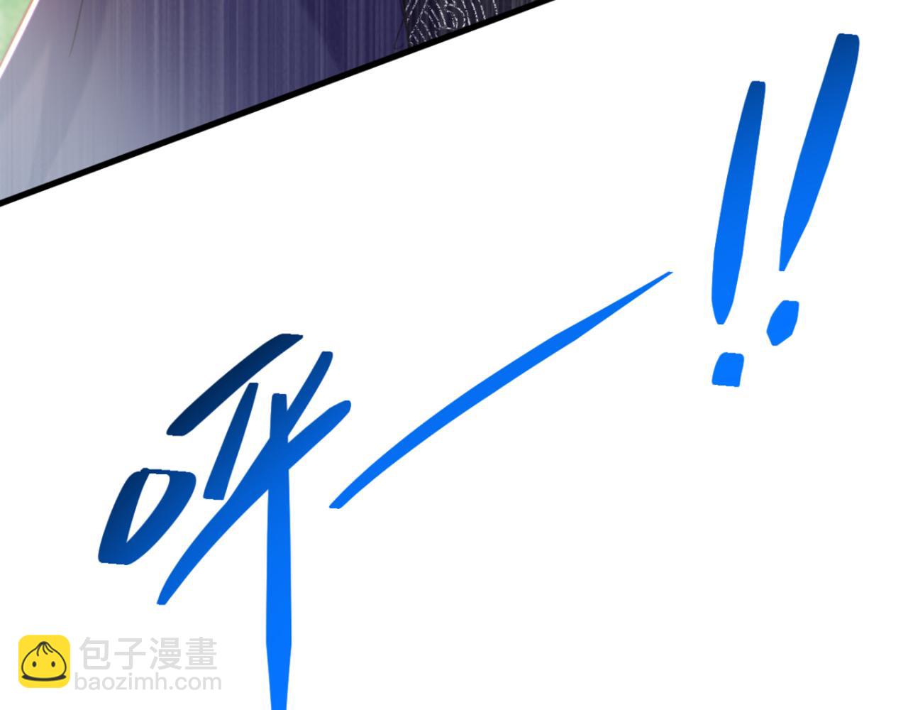 第389话 啊！王爷小心！101