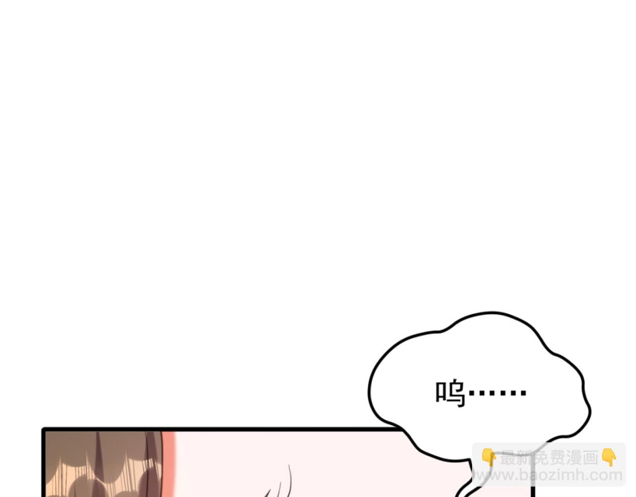 第389话 啊！王爷小心！11