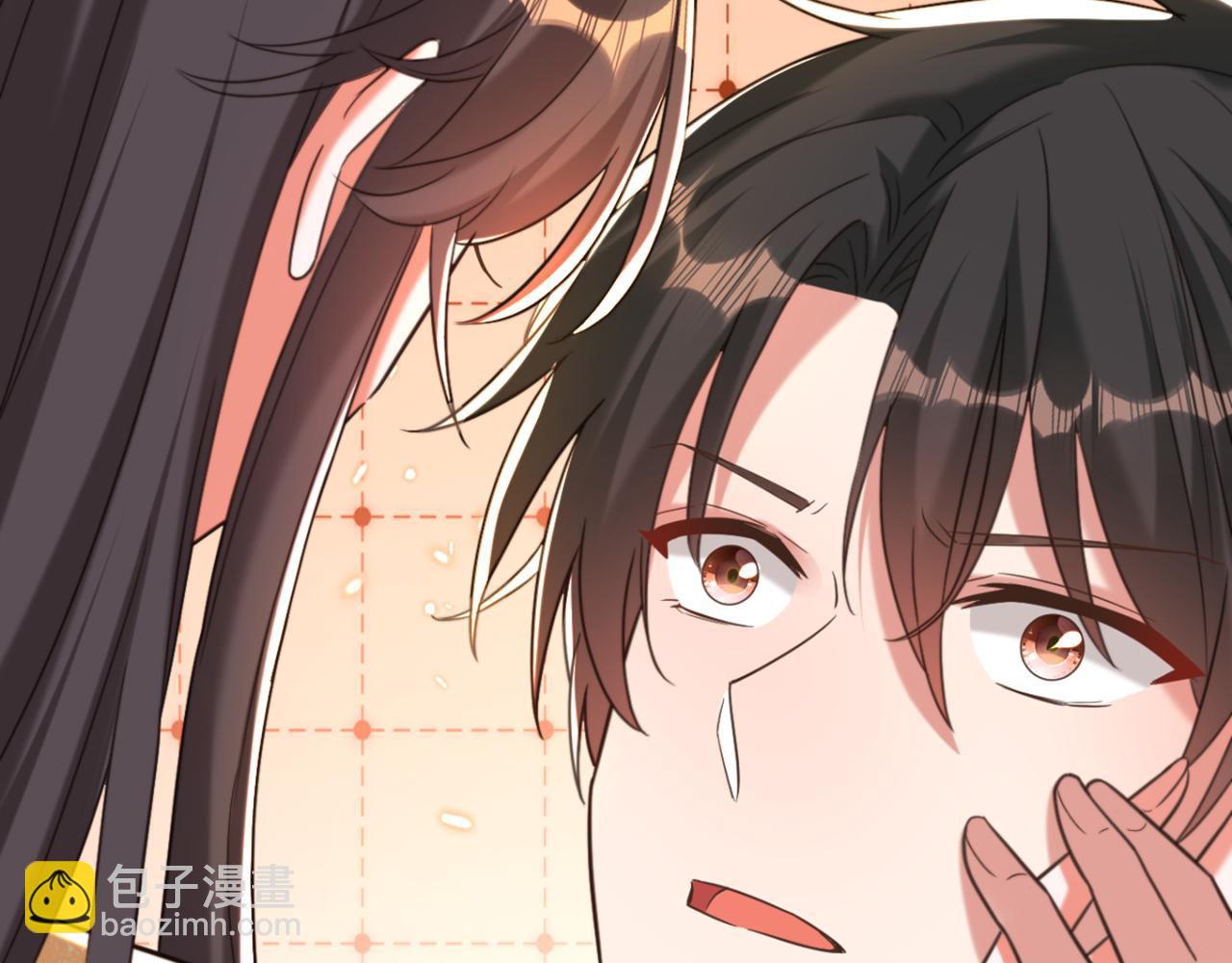 第389话 啊！王爷小心！37