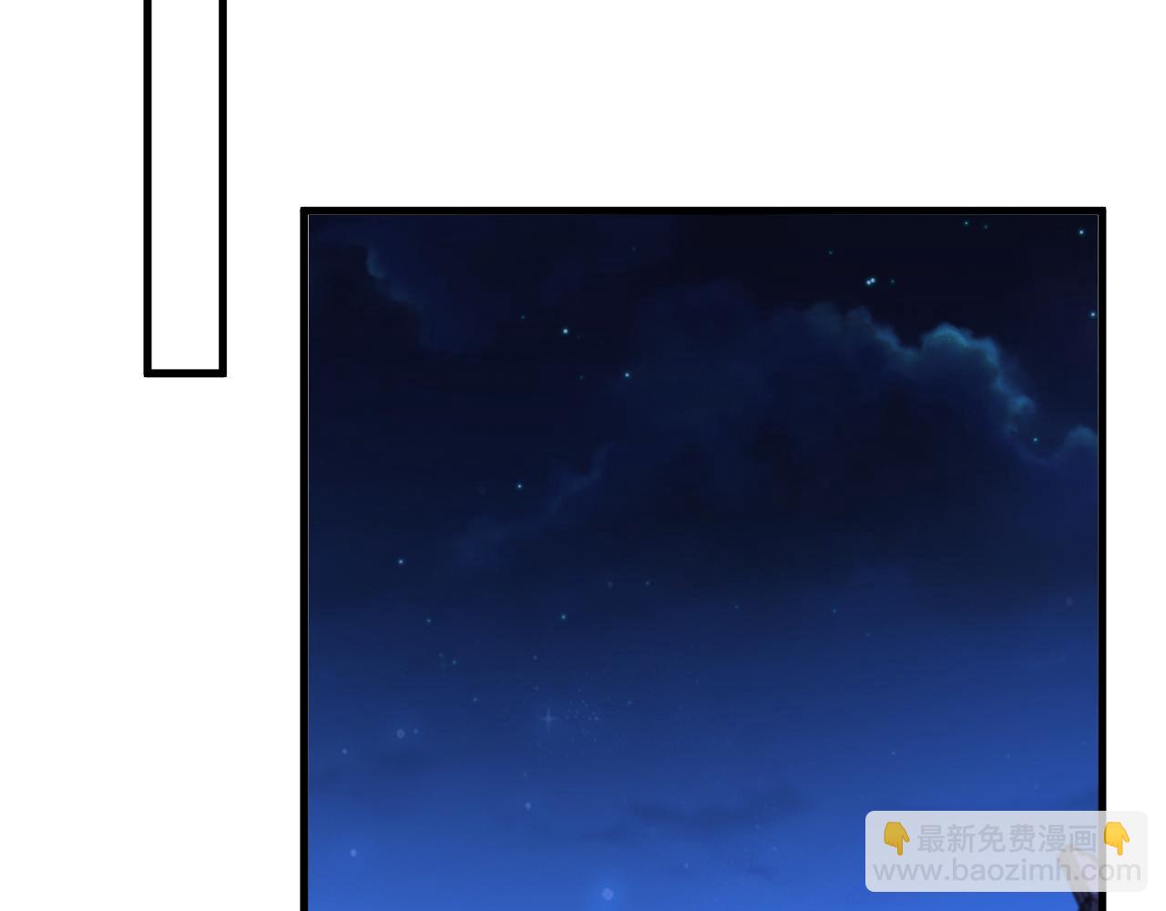 第392话 百年难遇的修仙奇才103