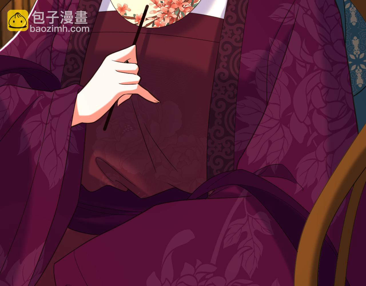 第392话 百年难遇的修仙奇才11