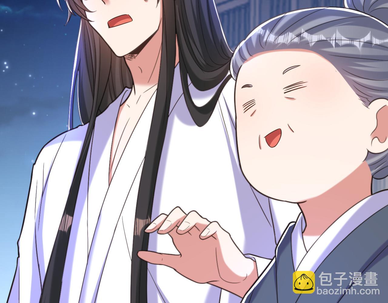 第392话 百年难遇的修仙奇才116