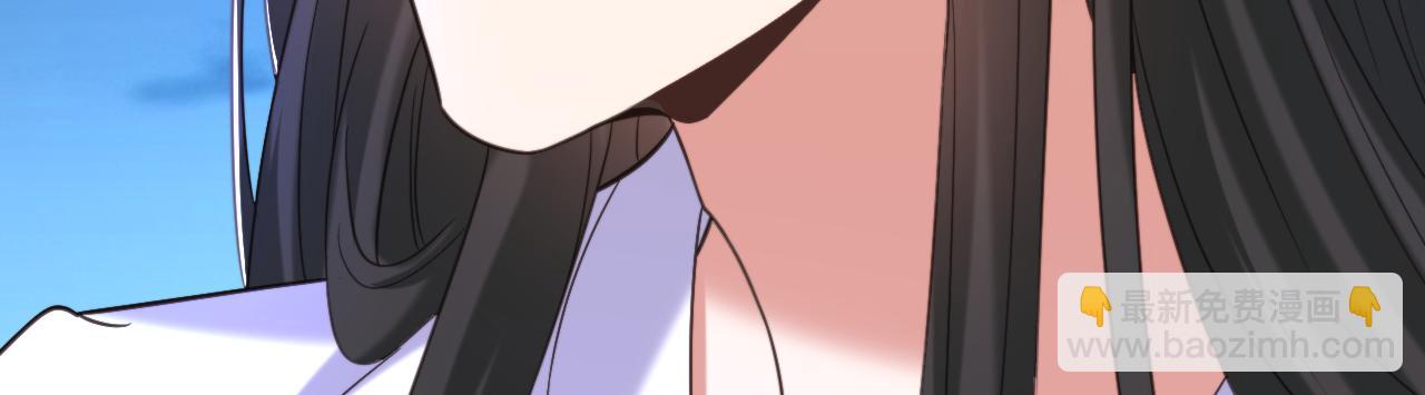 第392话 百年难遇的修仙奇才128