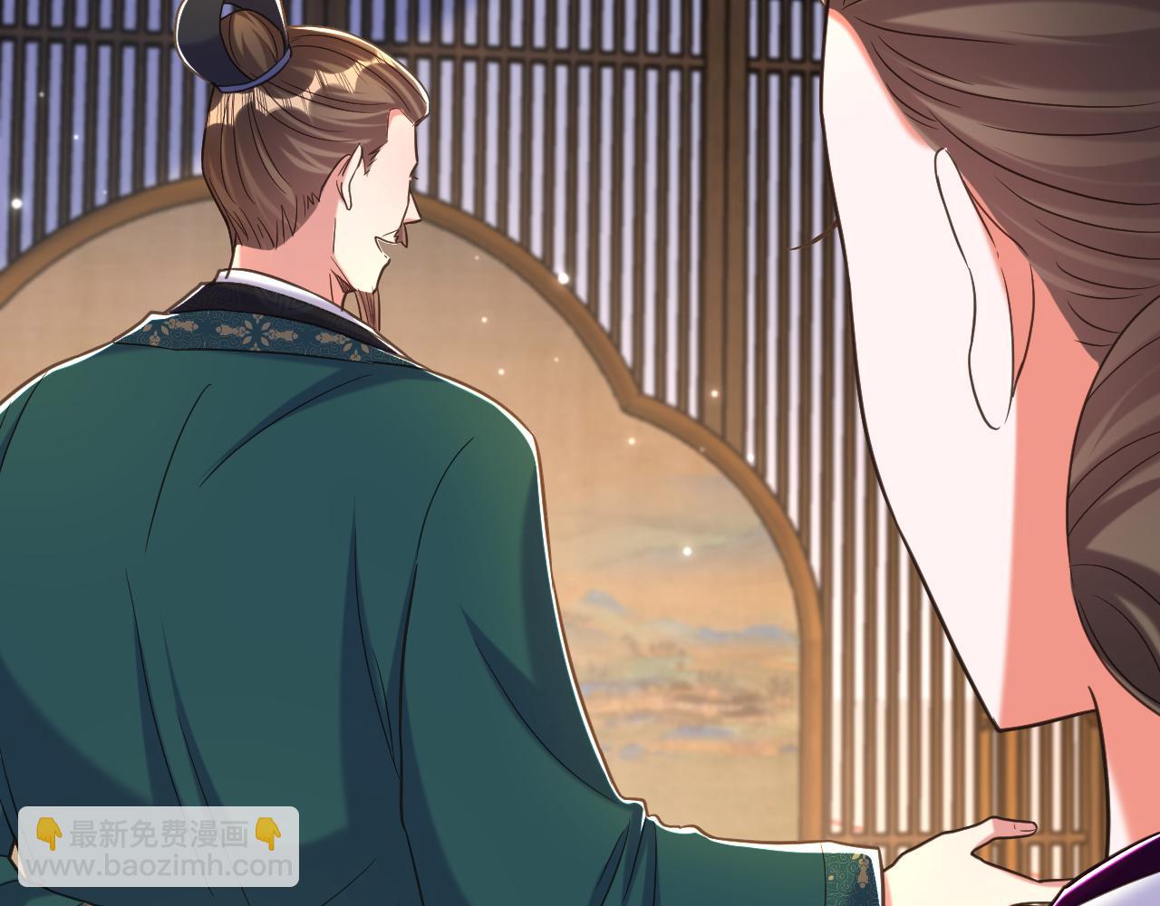第392话 百年难遇的修仙奇才24