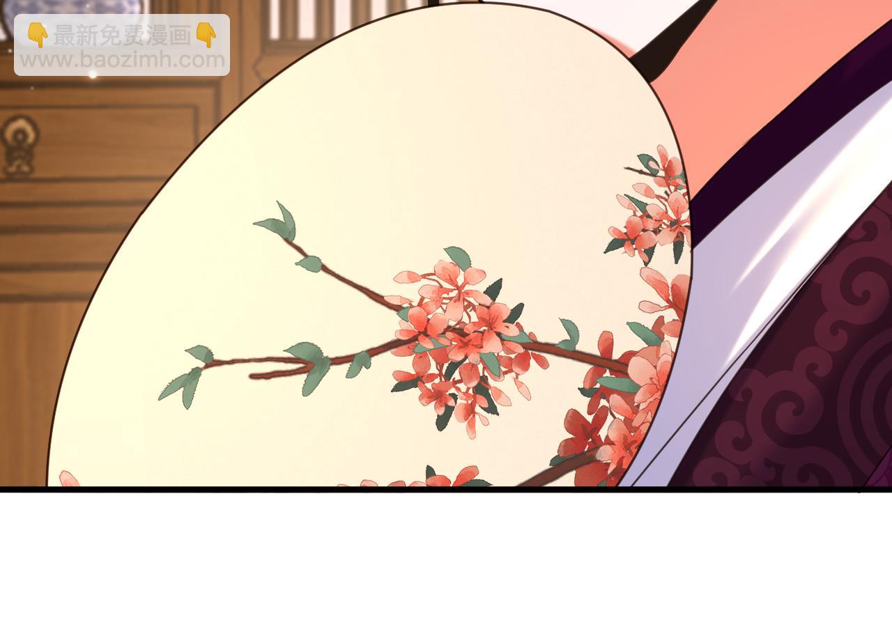 第392话 百年难遇的修仙奇才28