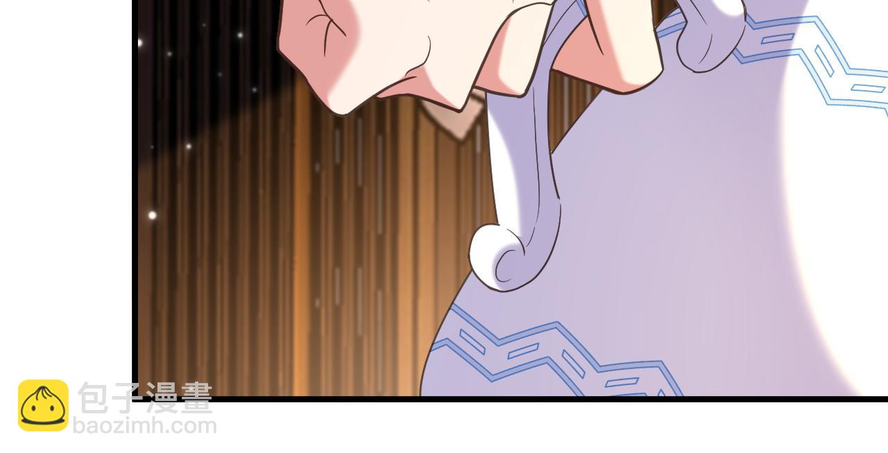 第392话 百年难遇的修仙奇才30