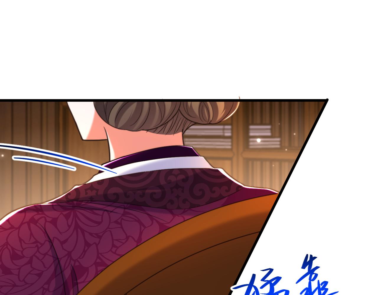 第392话 百年难遇的修仙奇才75