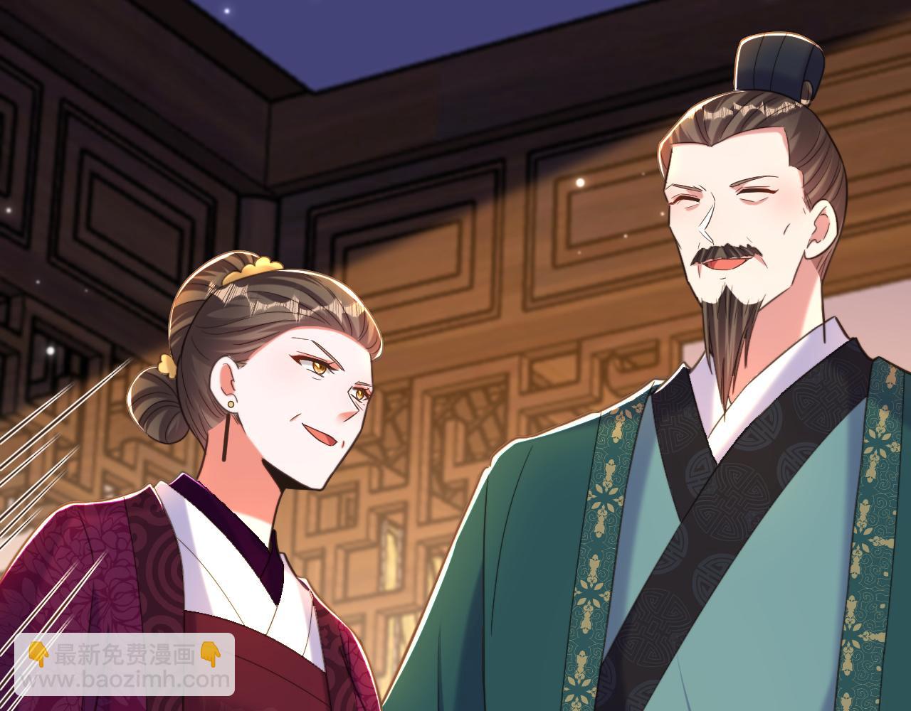 第392话 百年难遇的修仙奇才90