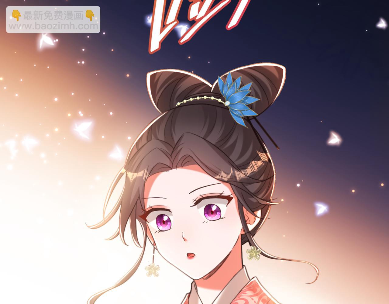 第403话 天……天灵根？！123