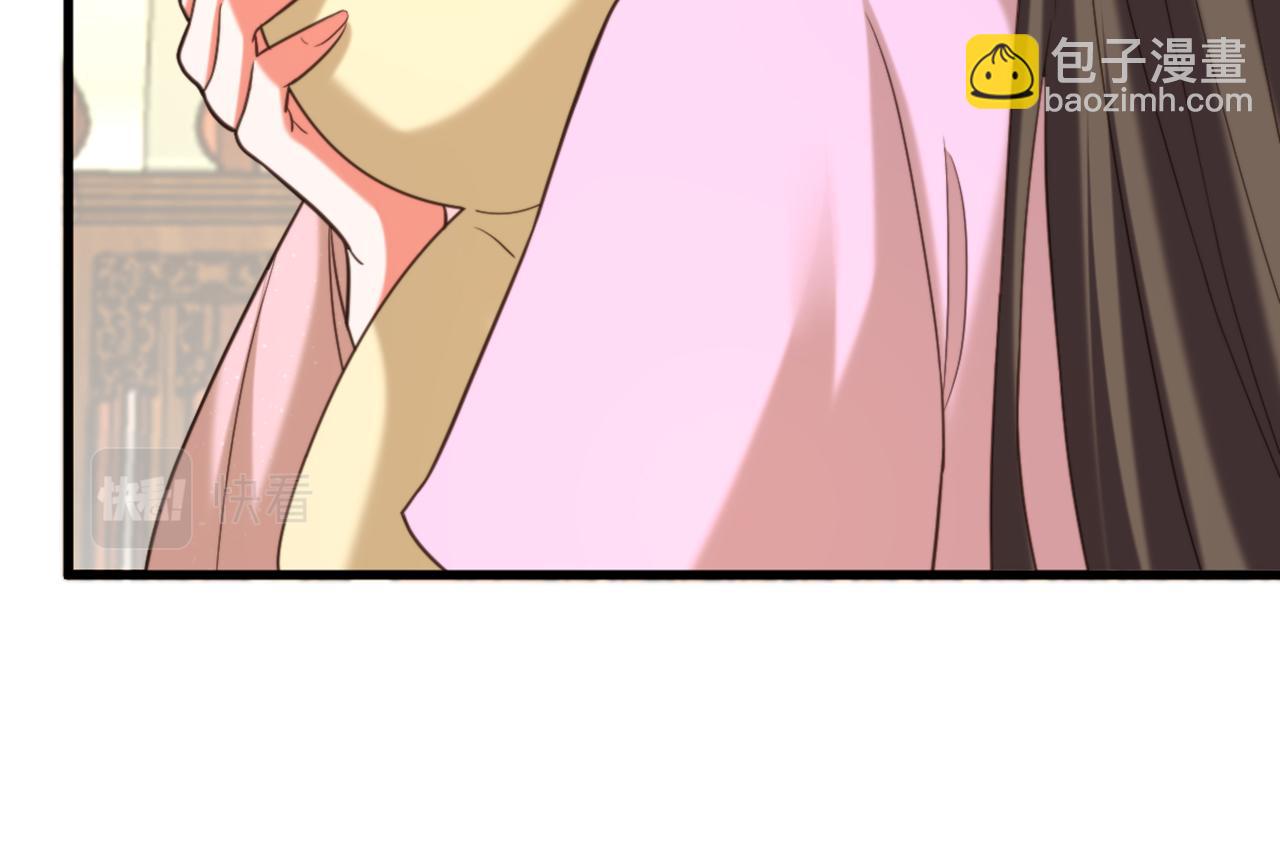 第403话 天……天灵根？！41
