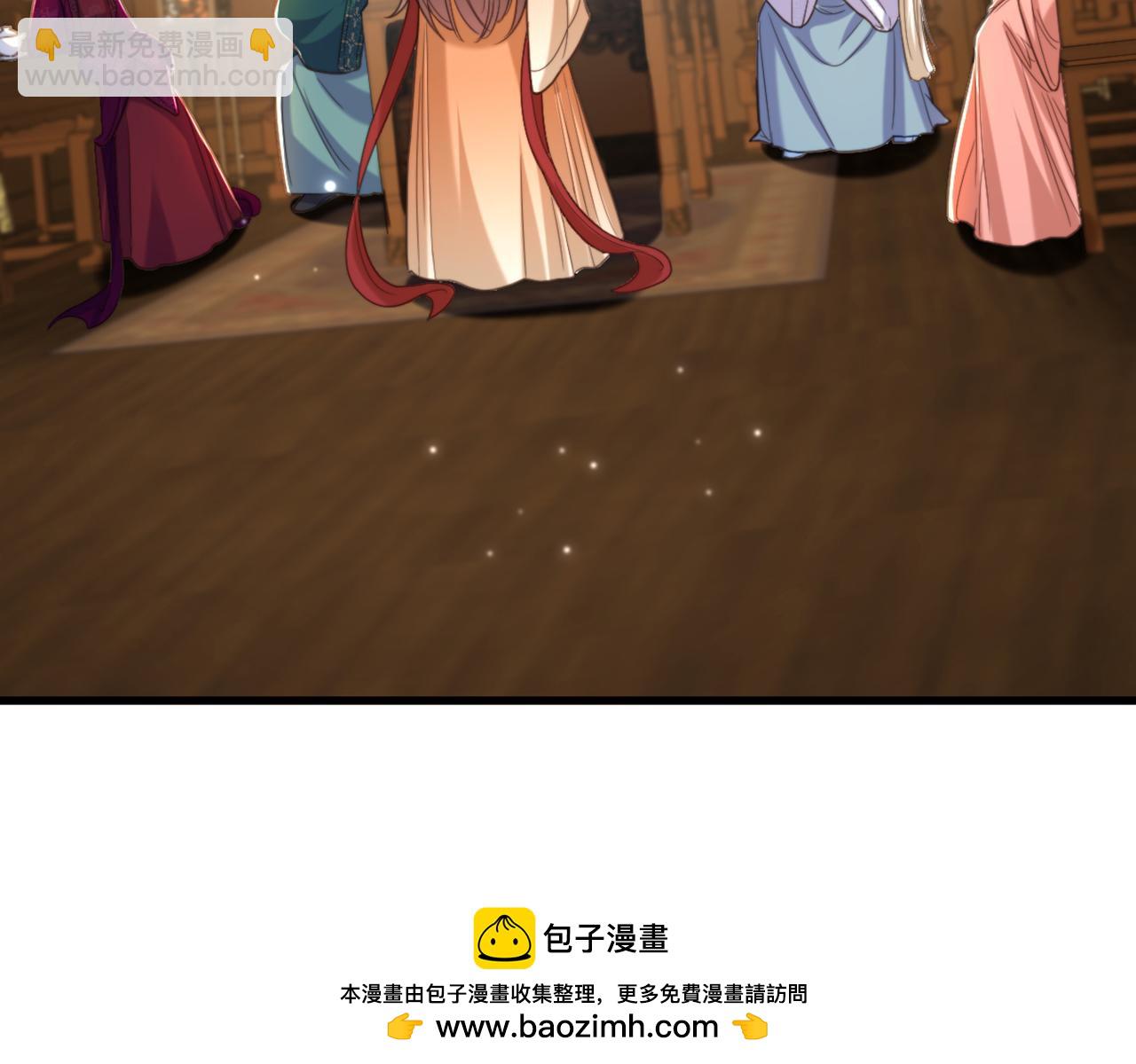 第403话 天……天灵根？！53