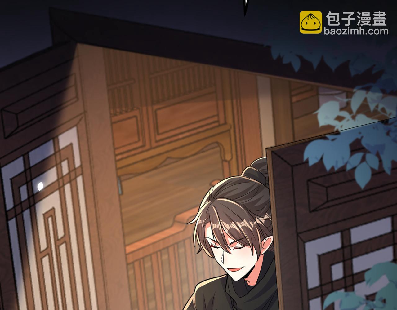 第406话 你怎么找到我的？109