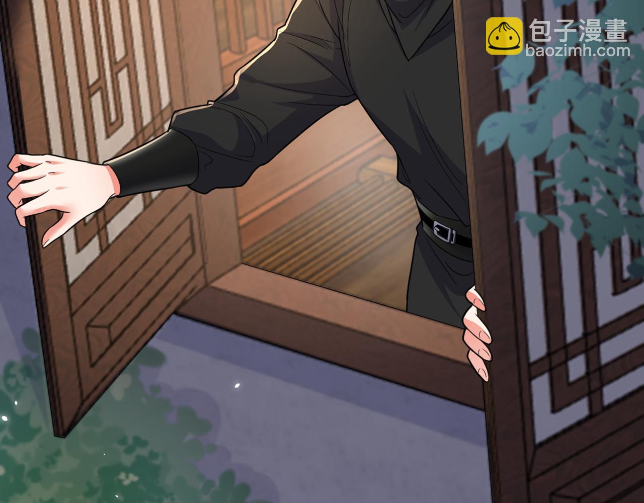 第406话 你怎么找到我的？110