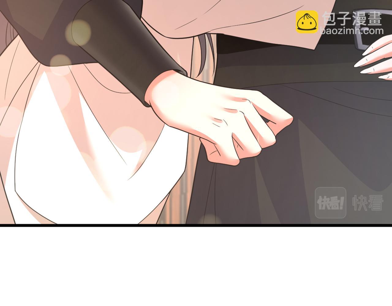 第406话 你怎么找到我的？117