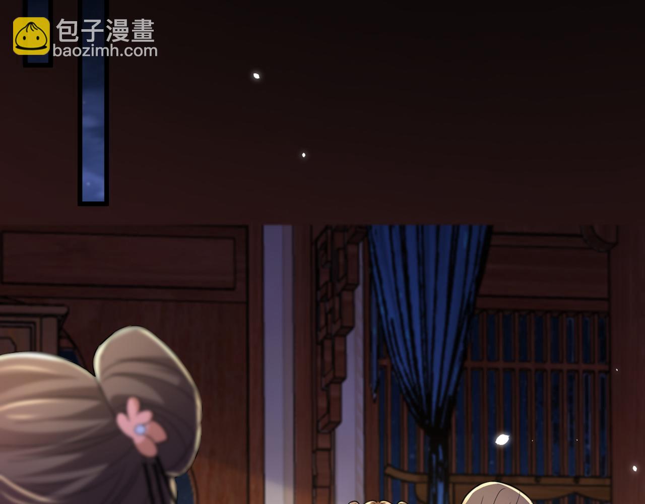 第406话 你怎么找到我的？21